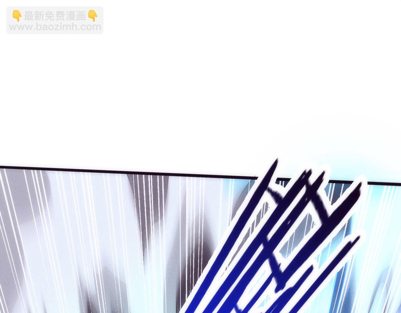 進化狂潮 - 第73話 心悅開始練級(3/4) - 5