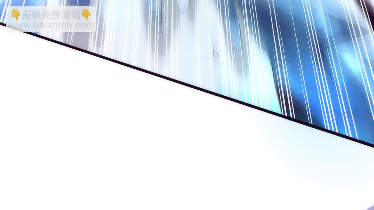 進化狂潮 - 第73話 心悅開始練級(3/4) - 2