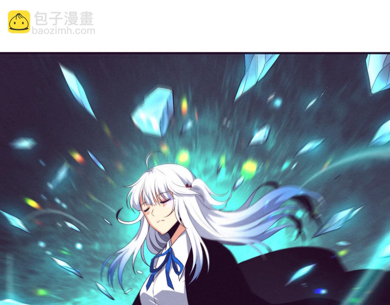 進化狂潮 - 第73話 心悅開始練級(3/4) - 8