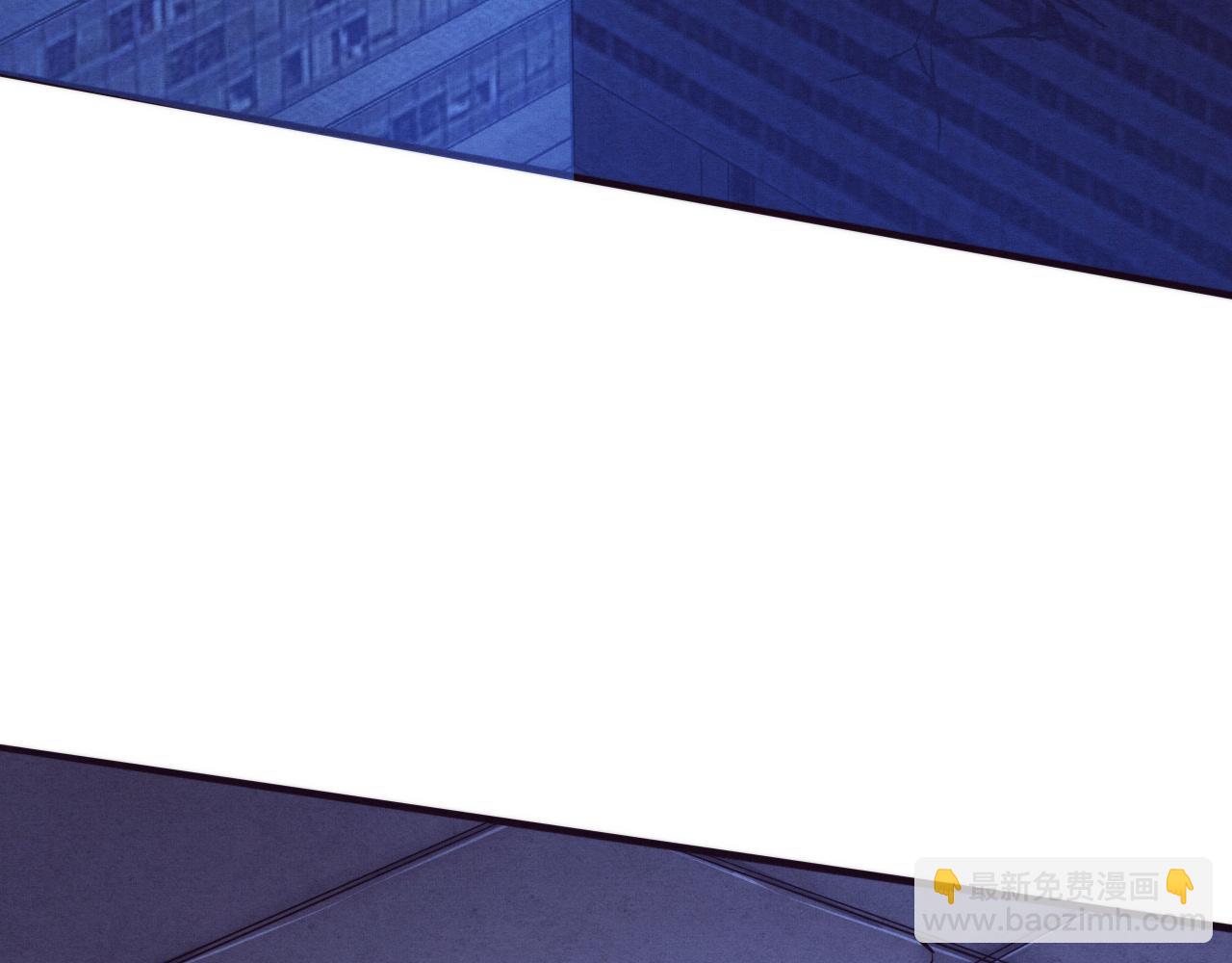 進化狂潮 - 第73話 心悅開始練級(3/4) - 4