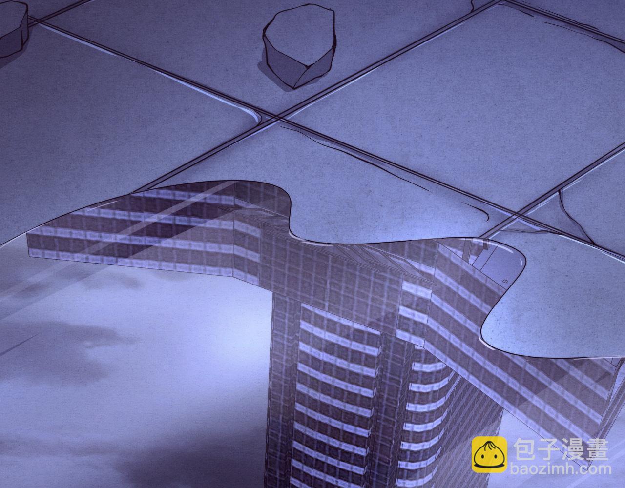 進化狂潮 - 第73話 心悅開始練級(3/4) - 5