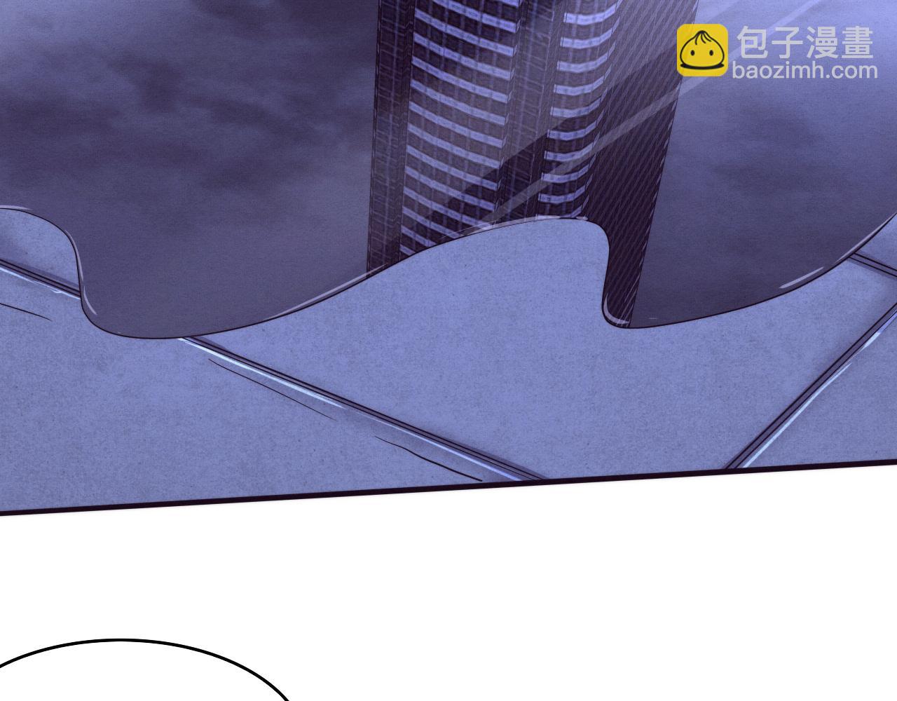 進化狂潮 - 第73話 心悅開始練級(3/4) - 6