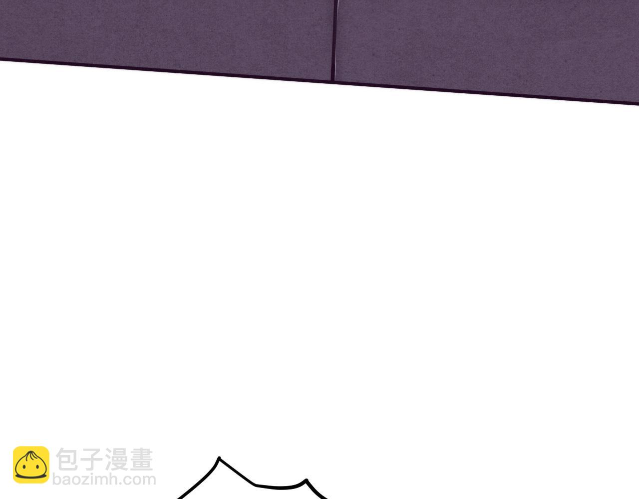 進化狂潮 - 第73話 心悅開始練級(3/4) - 5