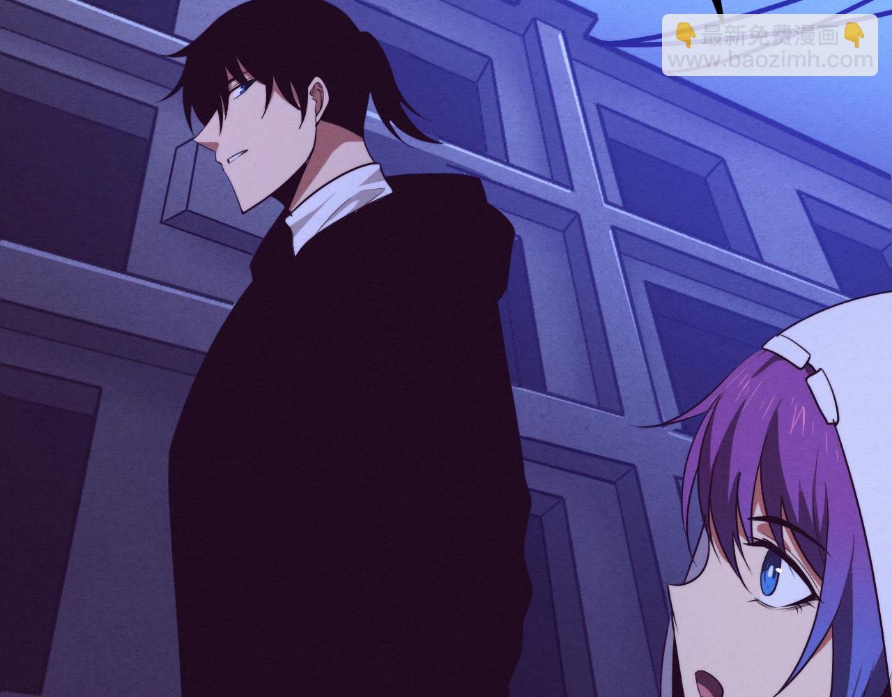 進化狂潮 - 第73話 心悅開始練級(4/4) - 3