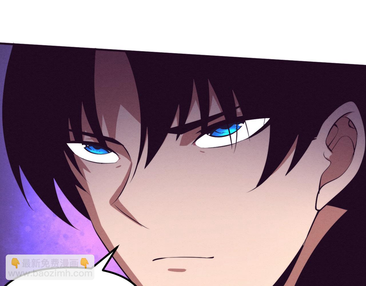 進化狂潮 - 第73話 心悅開始練級(4/4) - 1