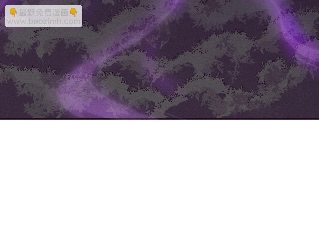 進化狂潮 - 第73話 心悅開始練級(4/4) - 1