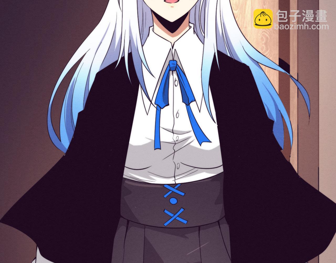 進化狂潮 - 第73話 心悅開始練級(2/4) - 7