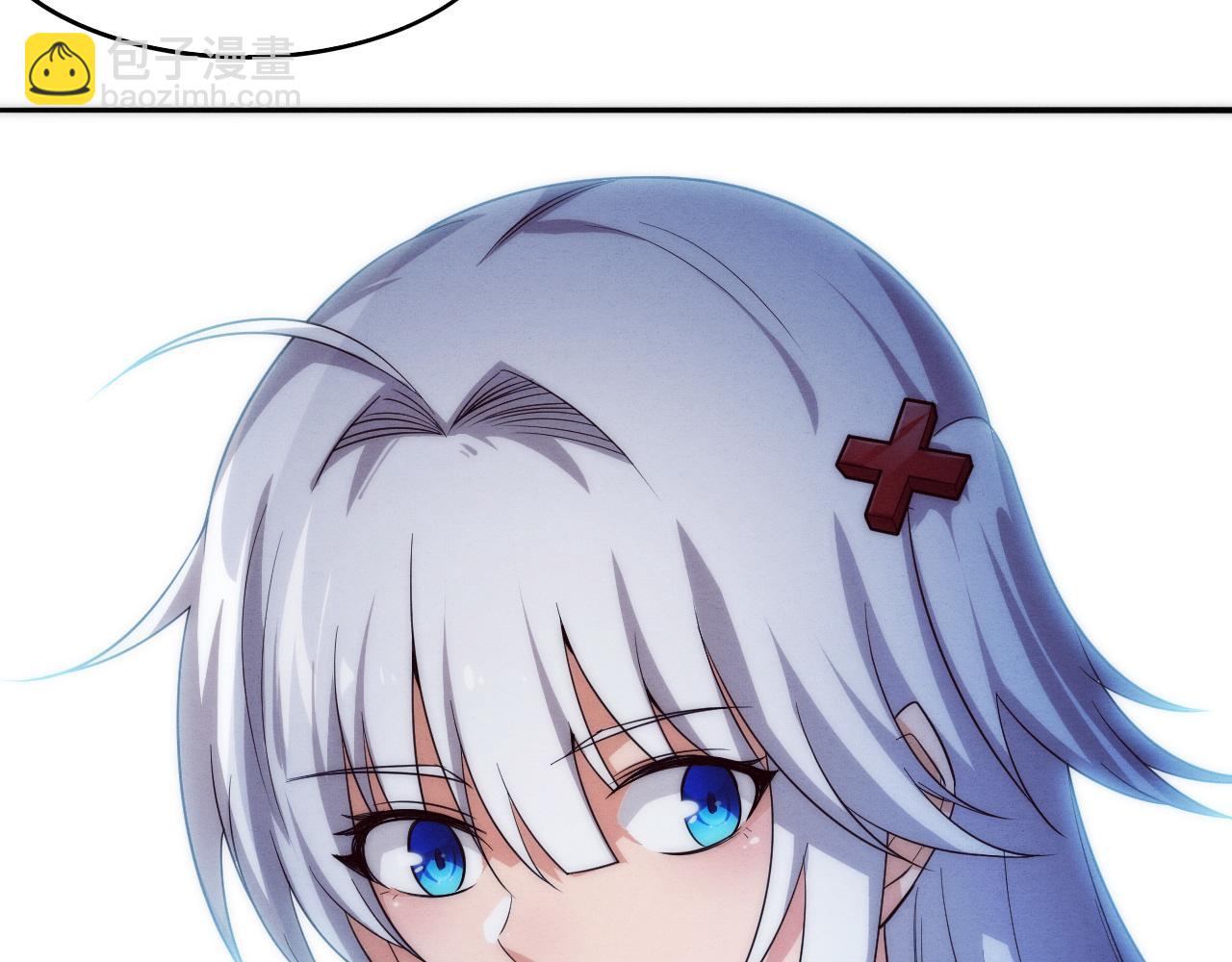 進化狂潮 - 第73話 心悅開始練級(2/4) - 5