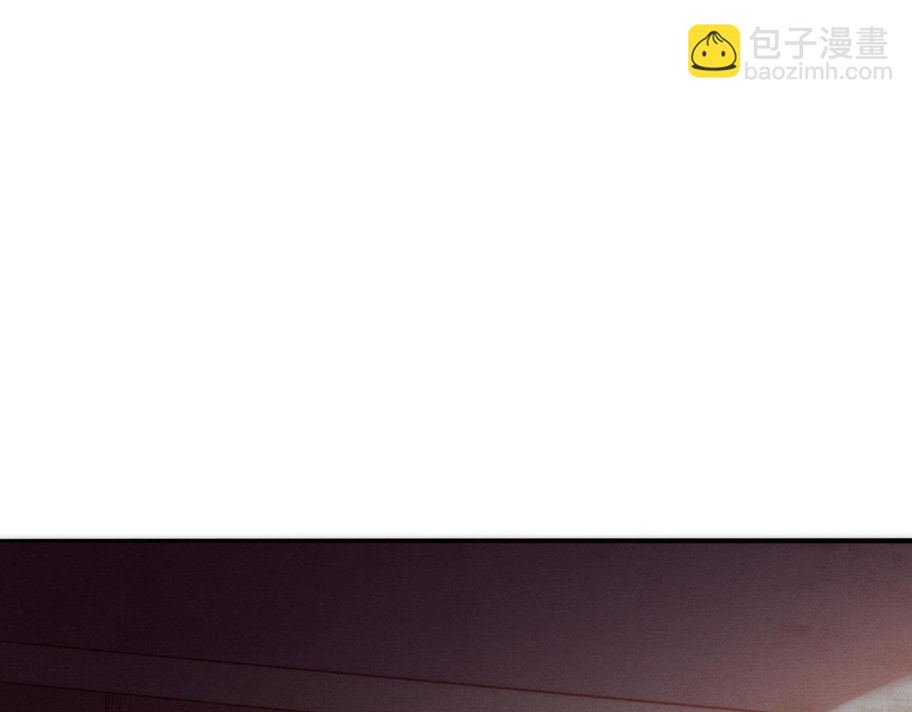 進化狂潮 - 第73話 心悅開始練級(2/4) - 8