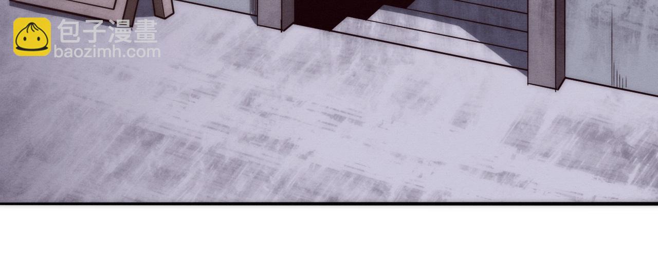 進化狂潮 - 第73話 心悅開始練級(2/4) - 2