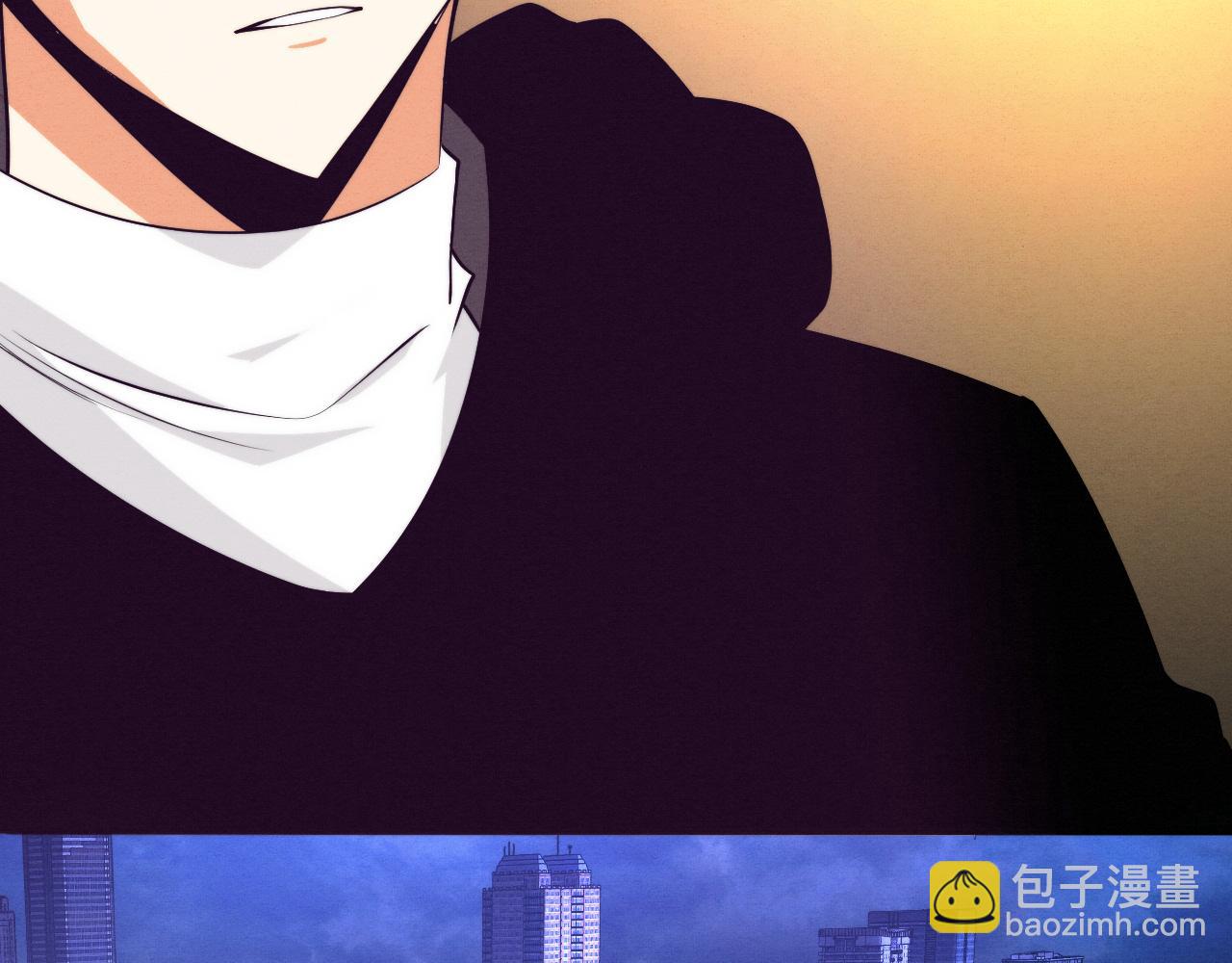 進化狂潮 - 第73話 心悅開始練級(2/4) - 6