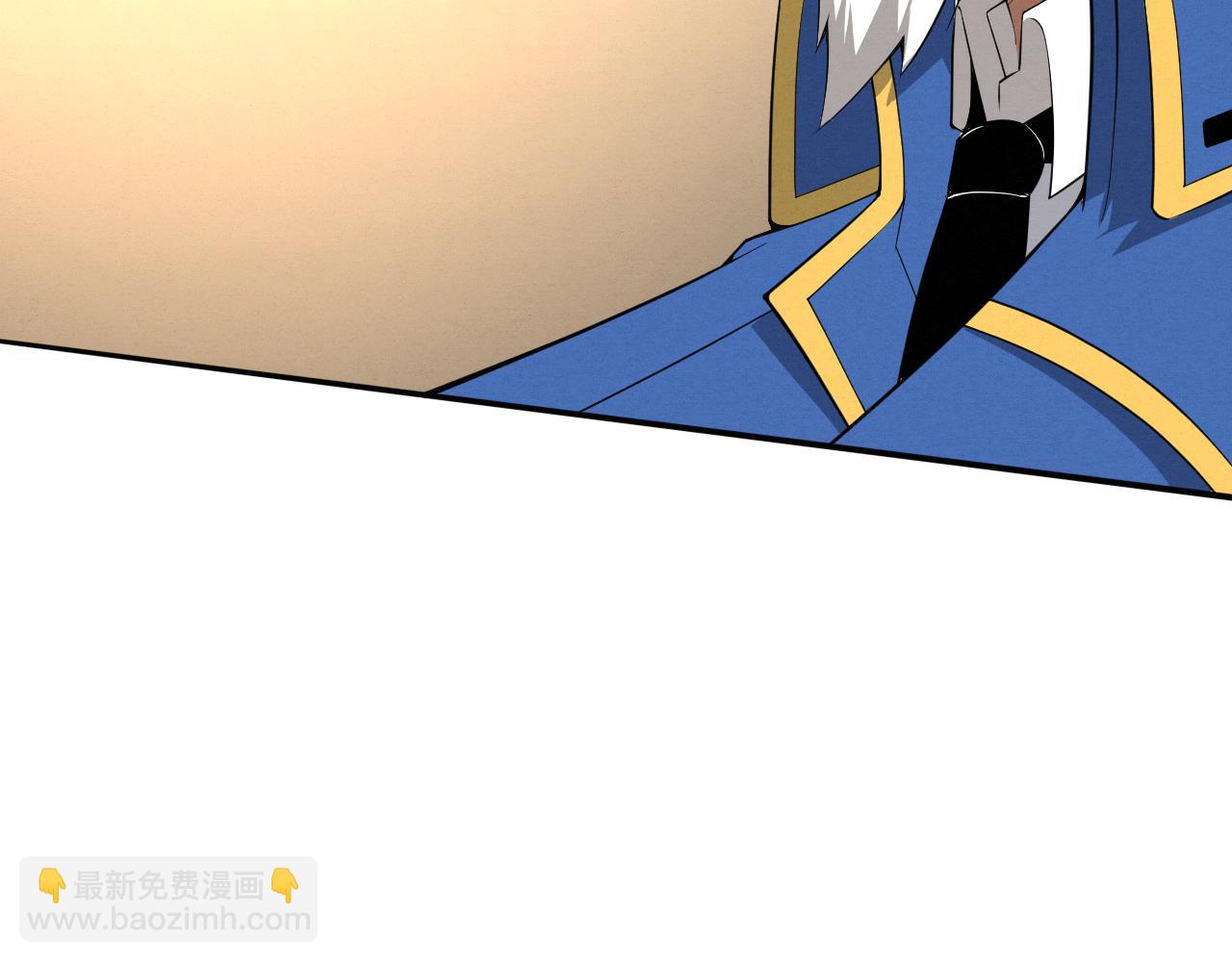 進化狂潮 - 第75話 屍潮再現(3/3) - 6