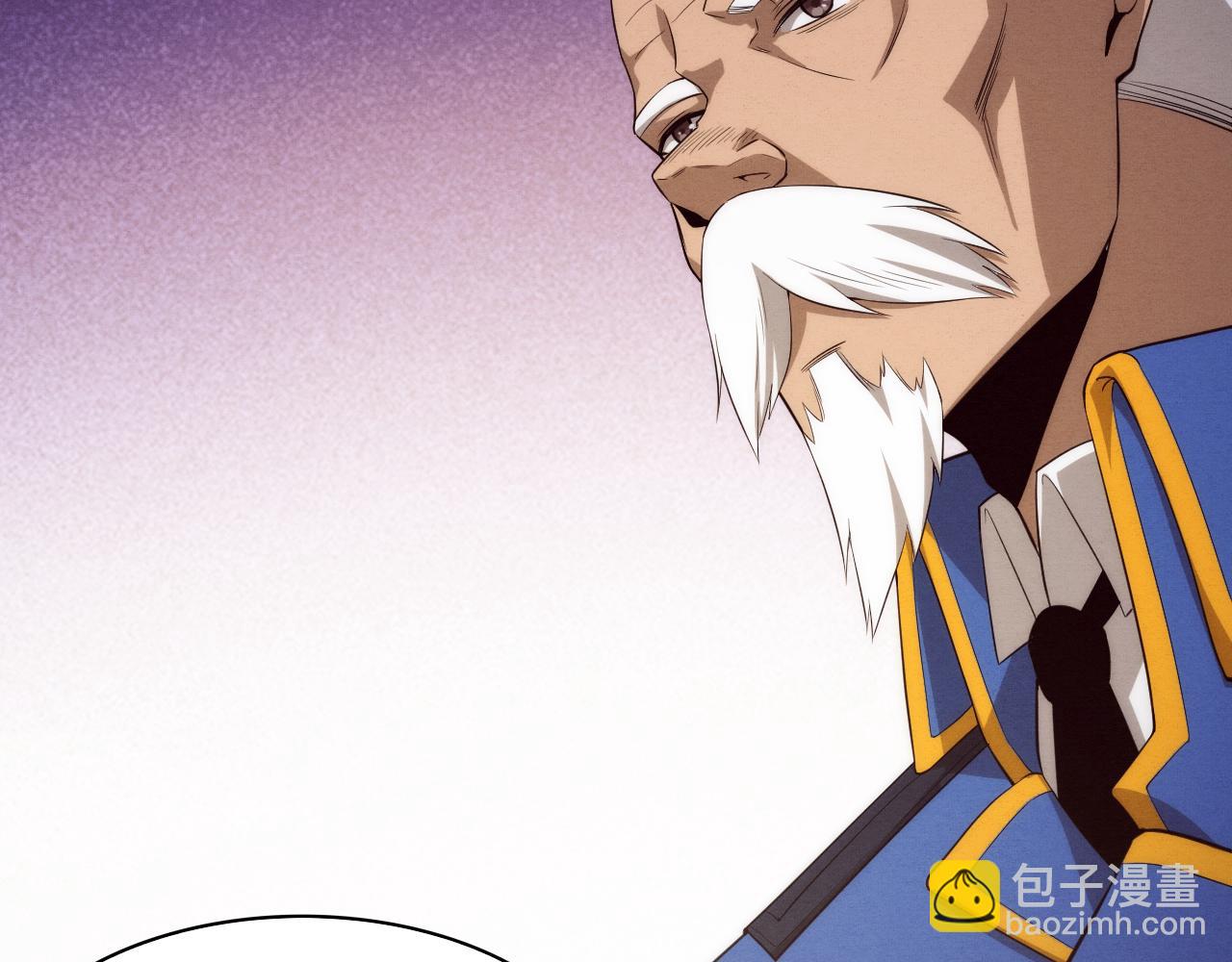 進化狂潮 - 第75話 屍潮再現(3/3) - 2