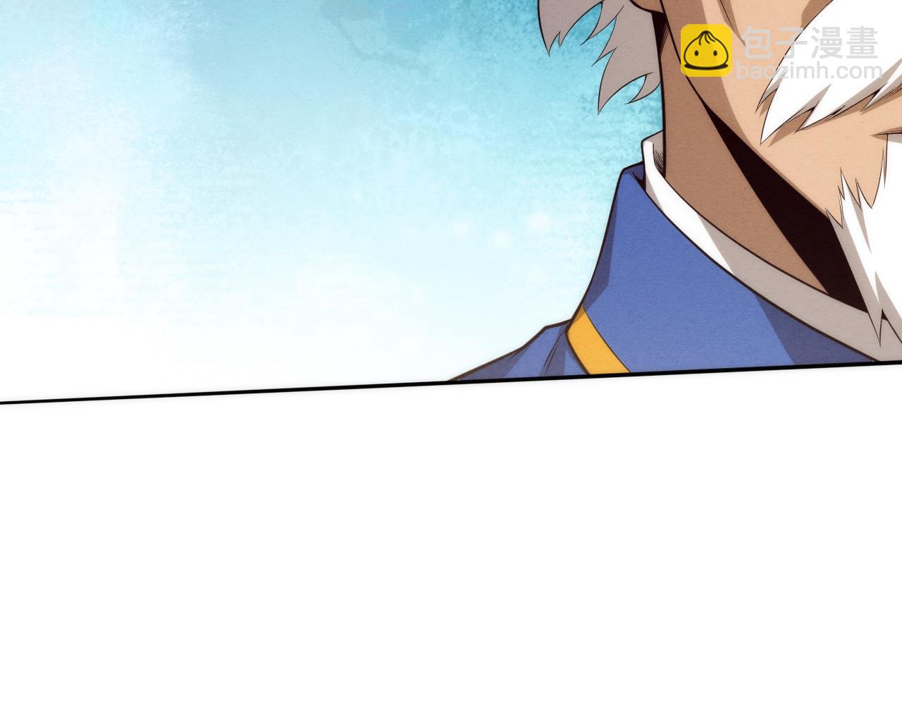 進化狂潮 - 第75話 屍潮再現(3/3) - 7