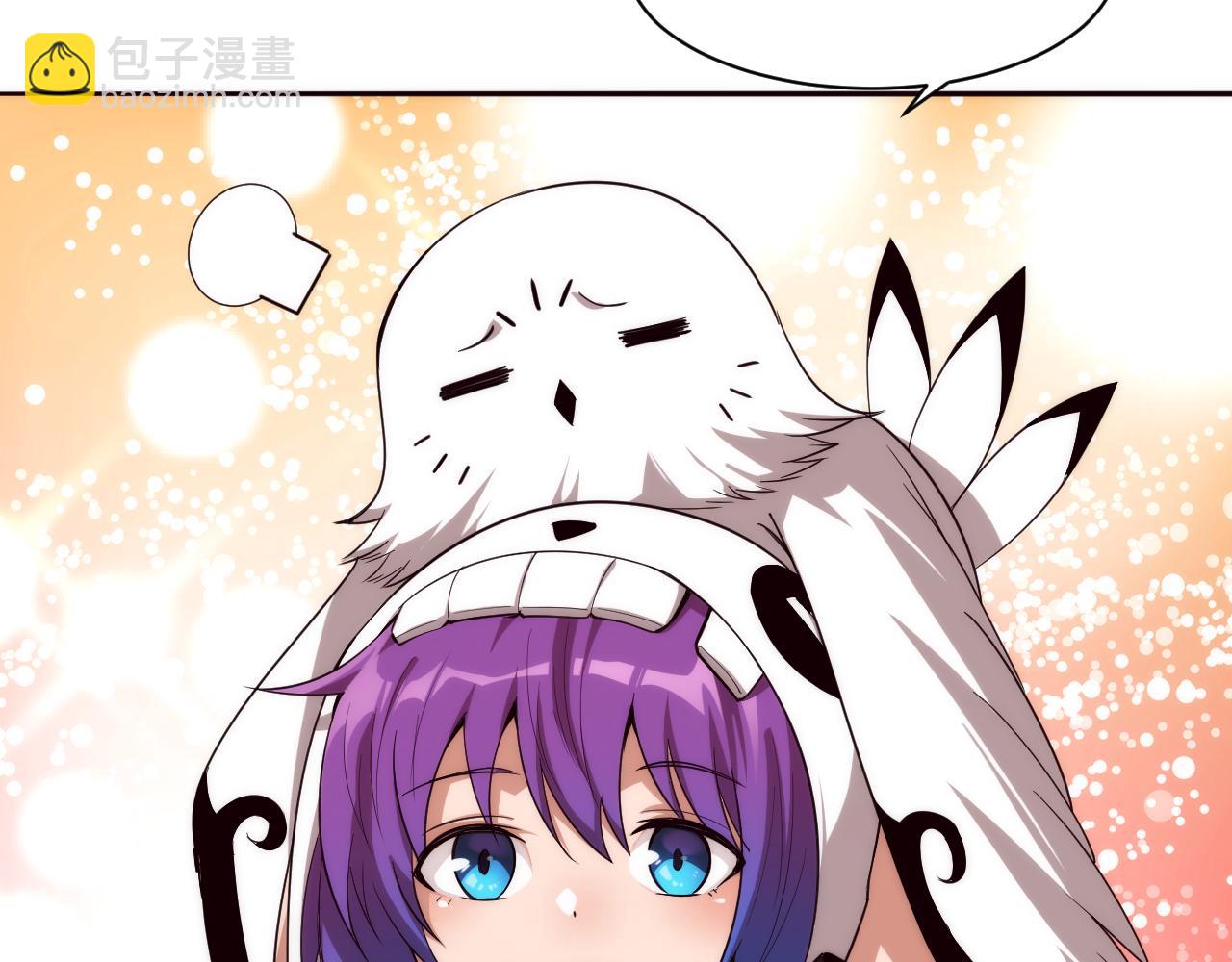 進化狂潮 - 第75話 屍潮再現(3/3) - 2