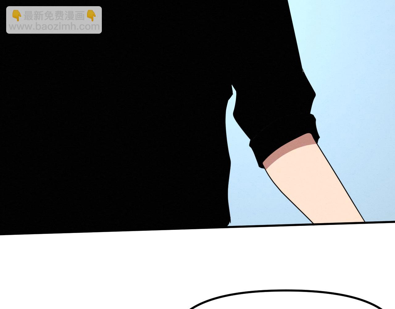 進化狂潮 - 第75話 屍潮再現(3/3) - 1