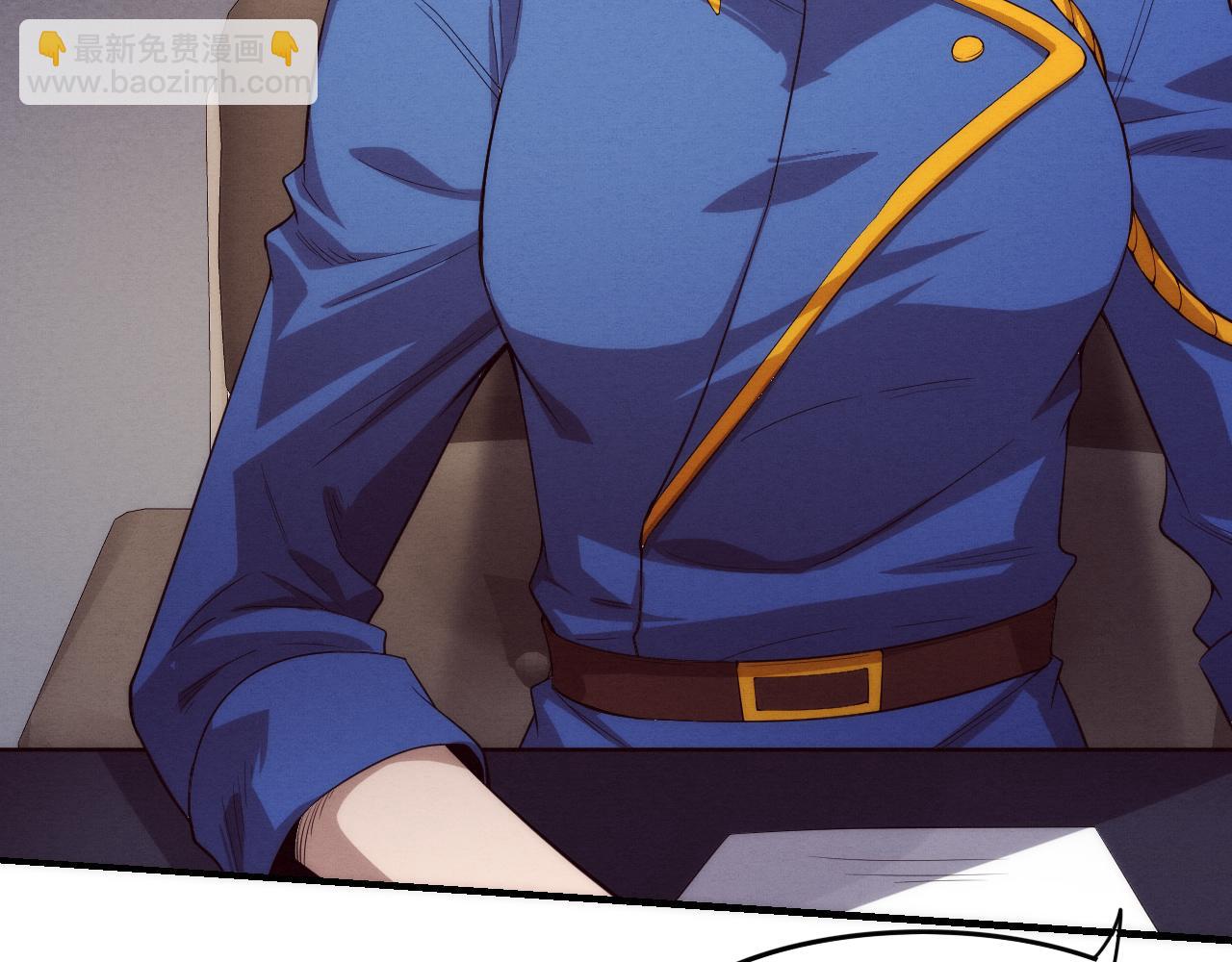 進化狂潮 - 第75話 屍潮再現(2/3) - 7