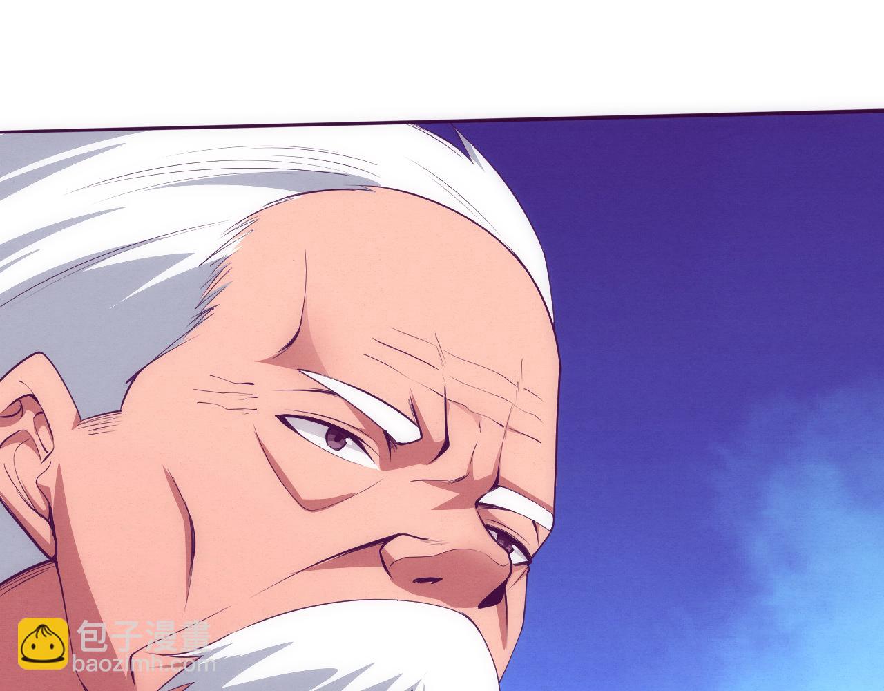 進化狂潮 - 第75話 屍潮再現(2/3) - 7