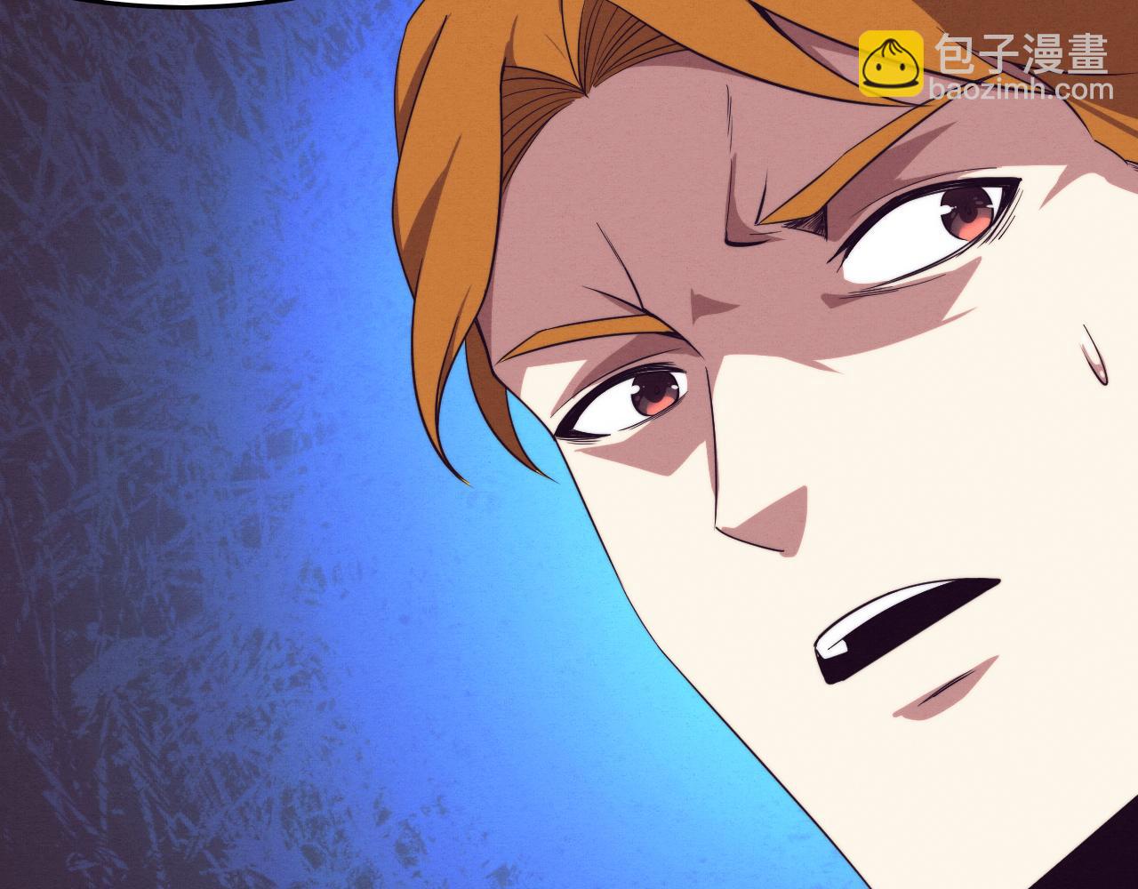 進化狂潮 - 第75話 屍潮再現(2/3) - 8