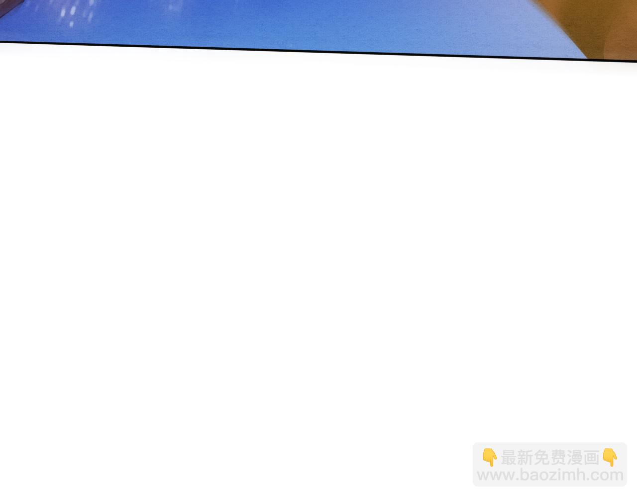 進化狂潮 - 第77話 小隊首戰(3/4) - 5