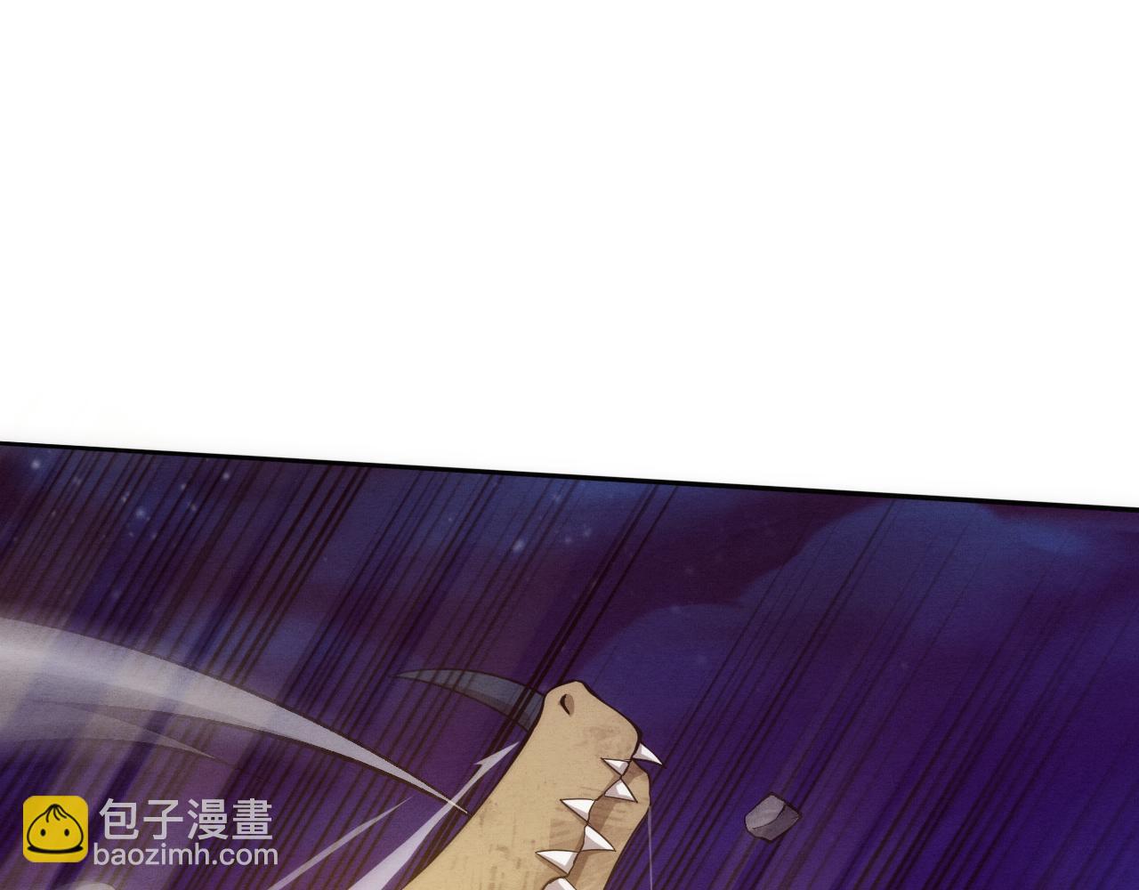 進化狂潮 - 第77話 小隊首戰(3/4) - 6