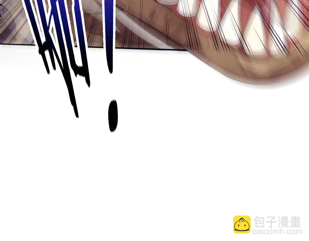 進化狂潮 - 第77話 小隊首戰(3/4) - 2