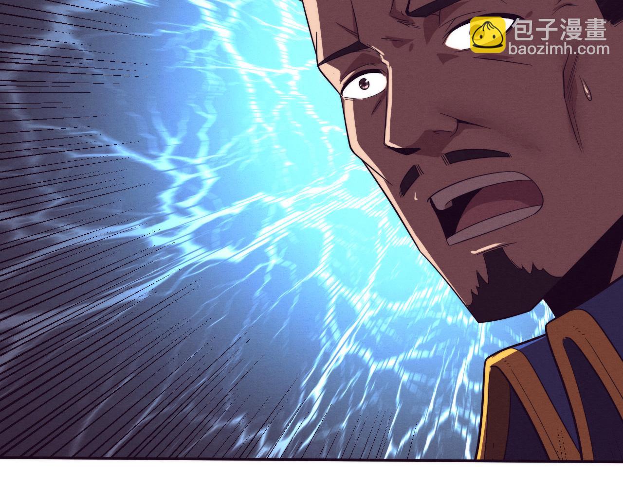 進化狂潮 - 第77話 小隊首戰(3/4) - 3