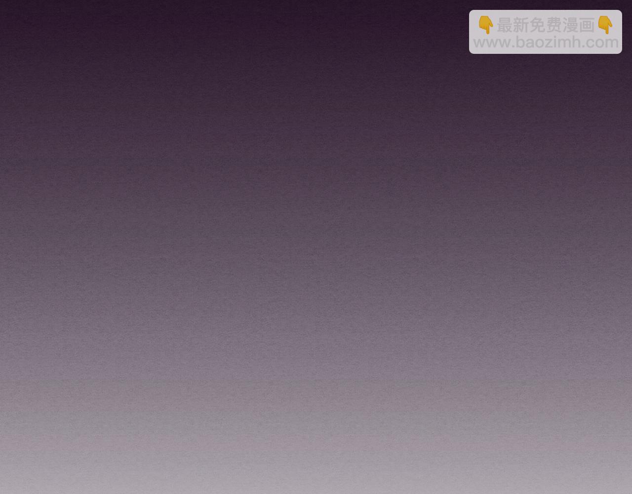 進化狂潮 - 第77話 小隊首戰(3/4) - 7