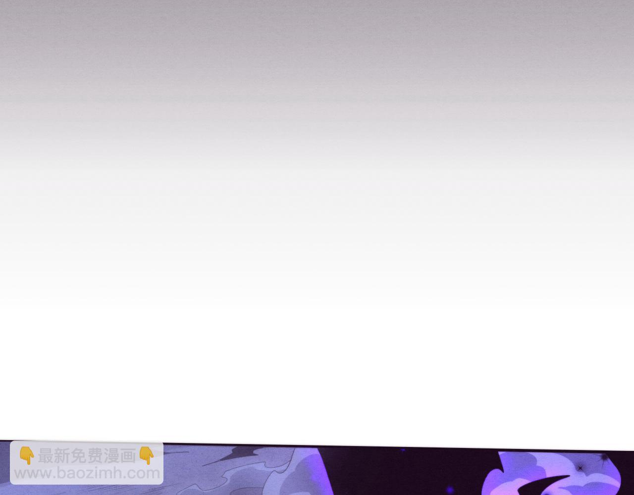 進化狂潮 - 第77話 小隊首戰(3/4) - 8