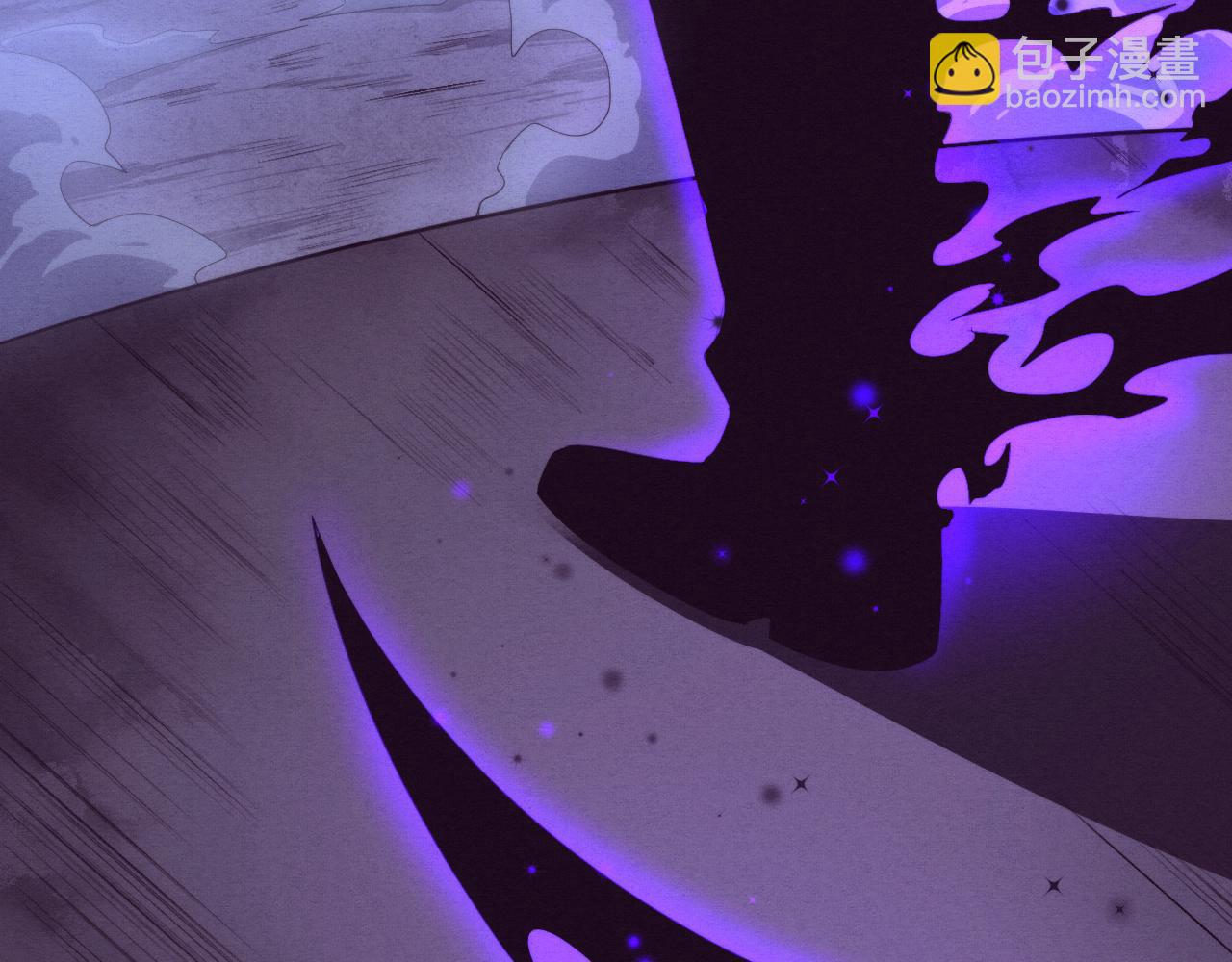 進化狂潮 - 第77話 小隊首戰(3/4) - 1