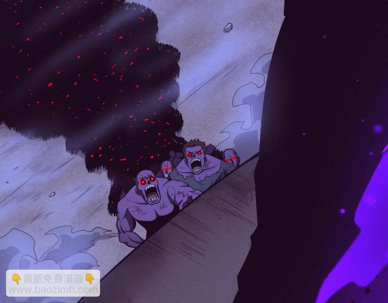 進化狂潮 - 第77話 小隊首戰(3/4) - 4