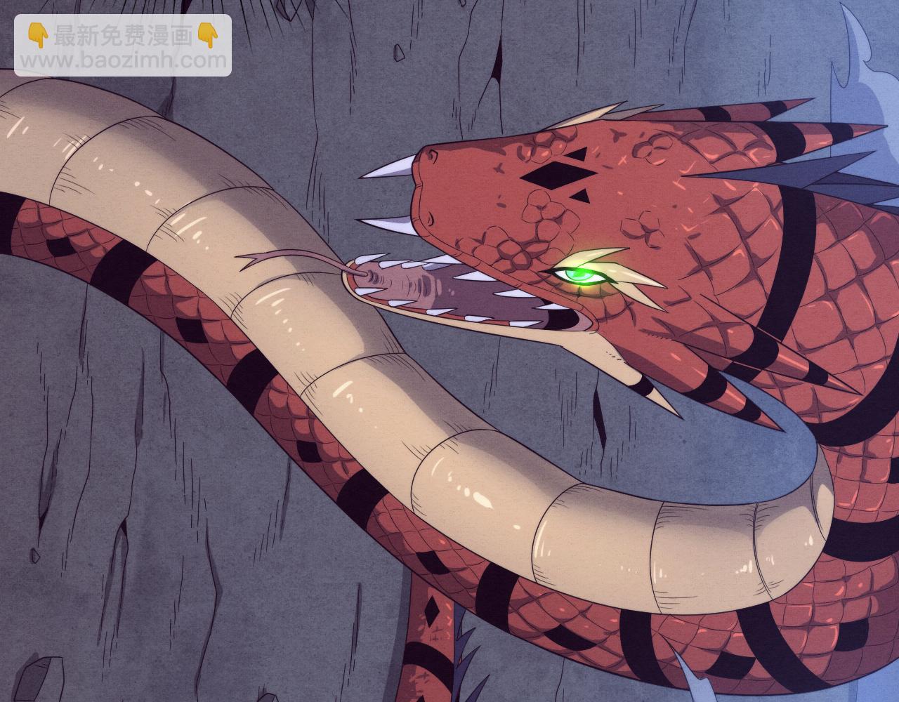 進化狂潮 - 第77話 小隊首戰(3/4) - 2