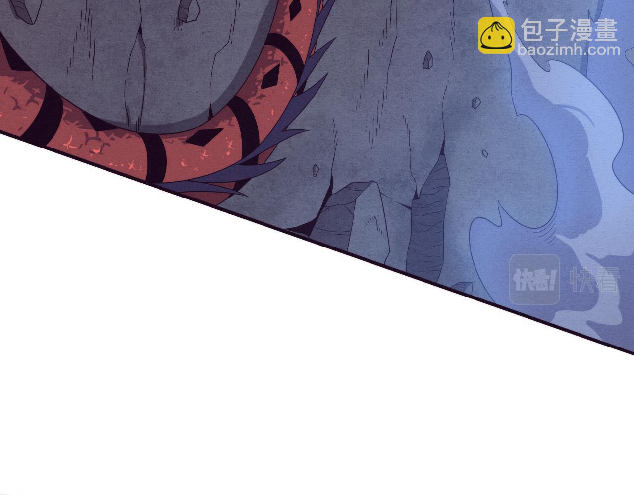 進化狂潮 - 第77話 小隊首戰(3/4) - 3