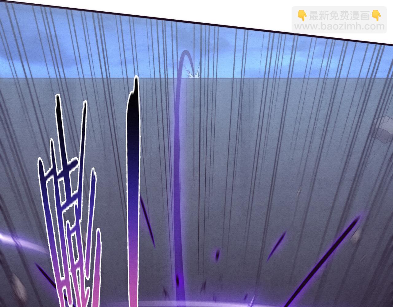 進化狂潮 - 第77話 小隊首戰(3/4) - 4