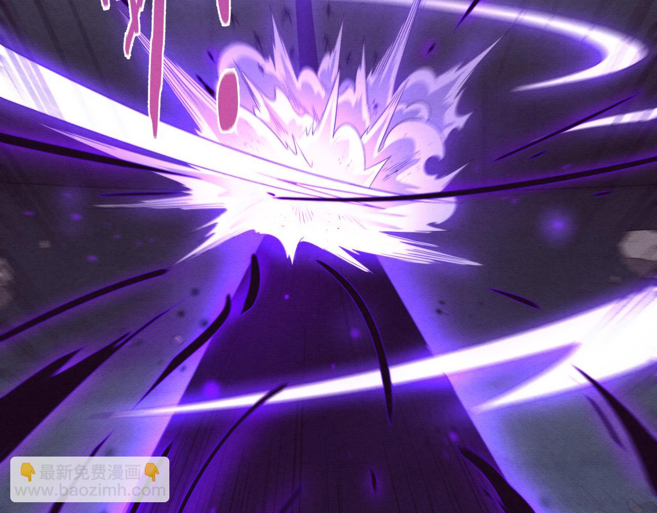 進化狂潮 - 第77話 小隊首戰(3/4) - 5