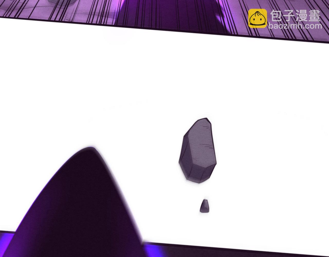 進化狂潮 - 第77話 小隊首戰(3/4) - 3