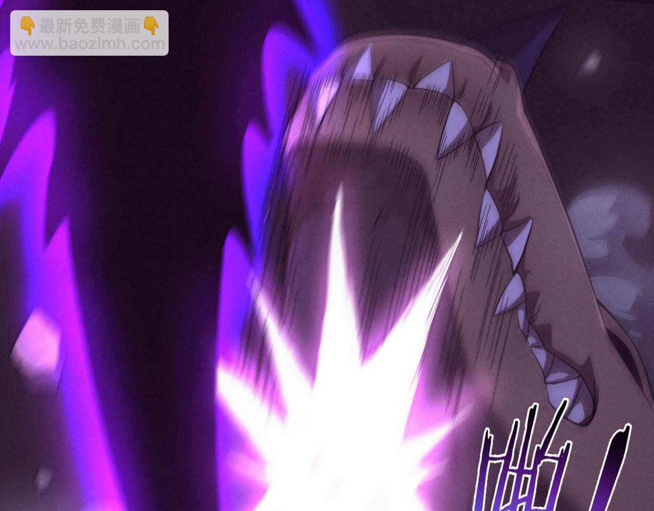 進化狂潮 - 第77話 小隊首戰(3/4) - 4