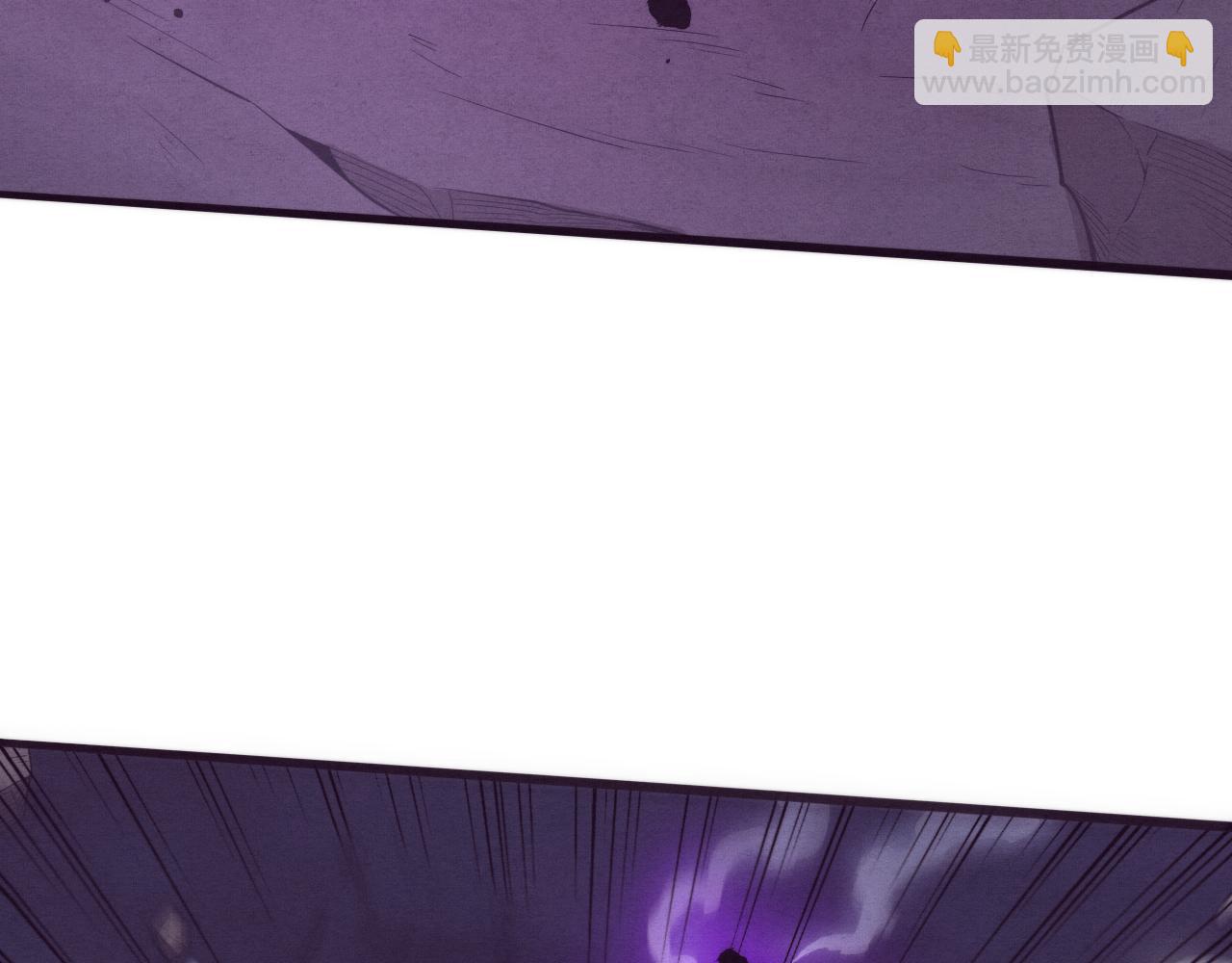 進化狂潮 - 第77話 小隊首戰(3/4) - 7