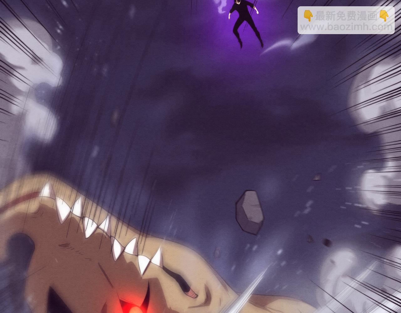 進化狂潮 - 第77話 小隊首戰(3/4) - 8