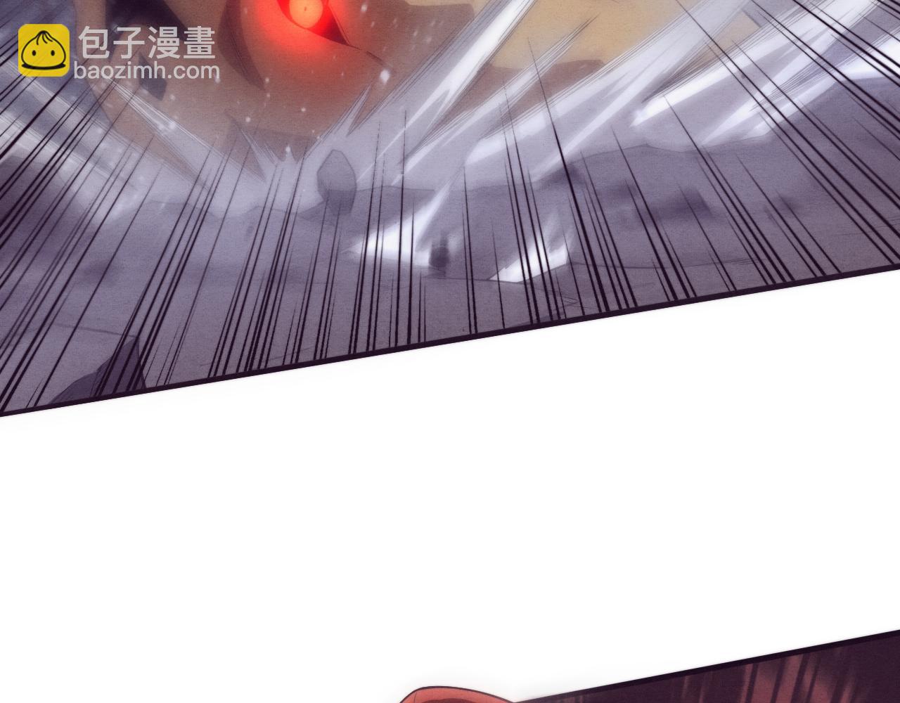 進化狂潮 - 第77話 小隊首戰(3/4) - 1