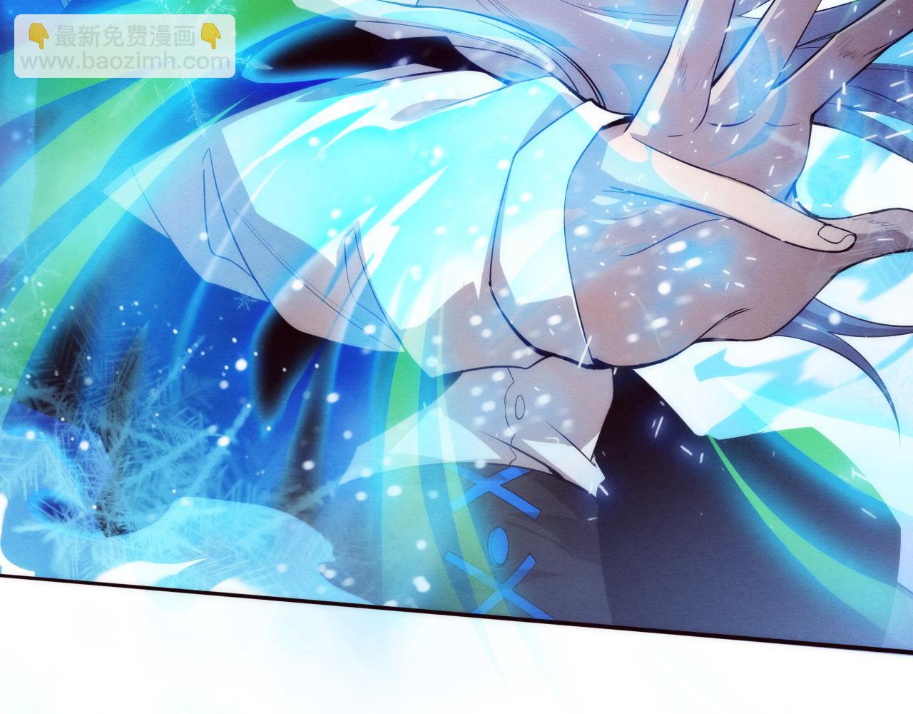 進化狂潮 - 第77話 小隊首戰(2/4) - 4