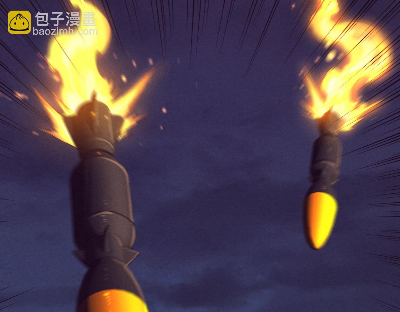 進化狂潮 - 第77話 小隊首戰(2/4) - 5