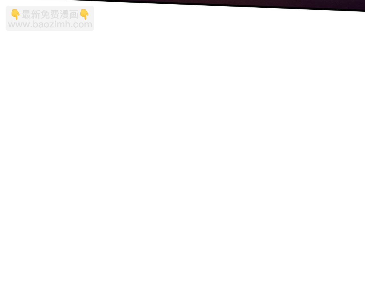 進化狂潮 - 第77話 小隊首戰(2/4) - 2