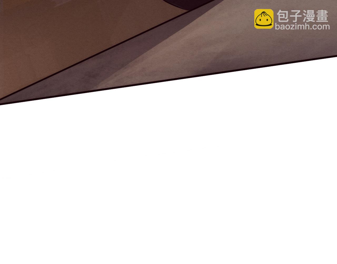 進化狂潮 - 第79話 炎黃支援抵達(3/4) - 1