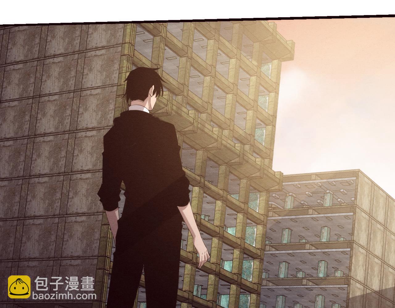 進化狂潮 - 第79話 炎黃支援抵達(3/4) - 8