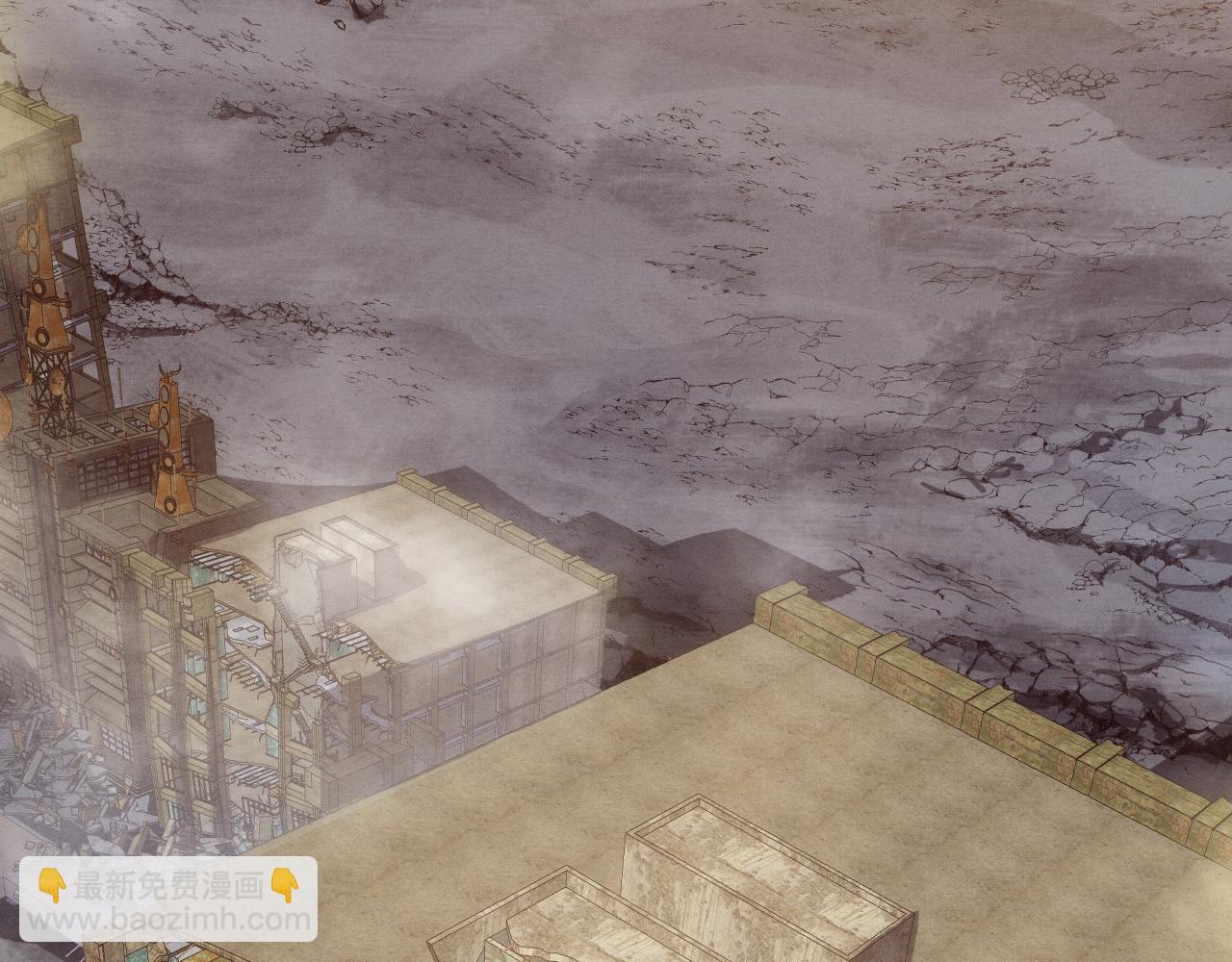 進化狂潮 - 第79話 炎黃支援抵達(3/4) - 4