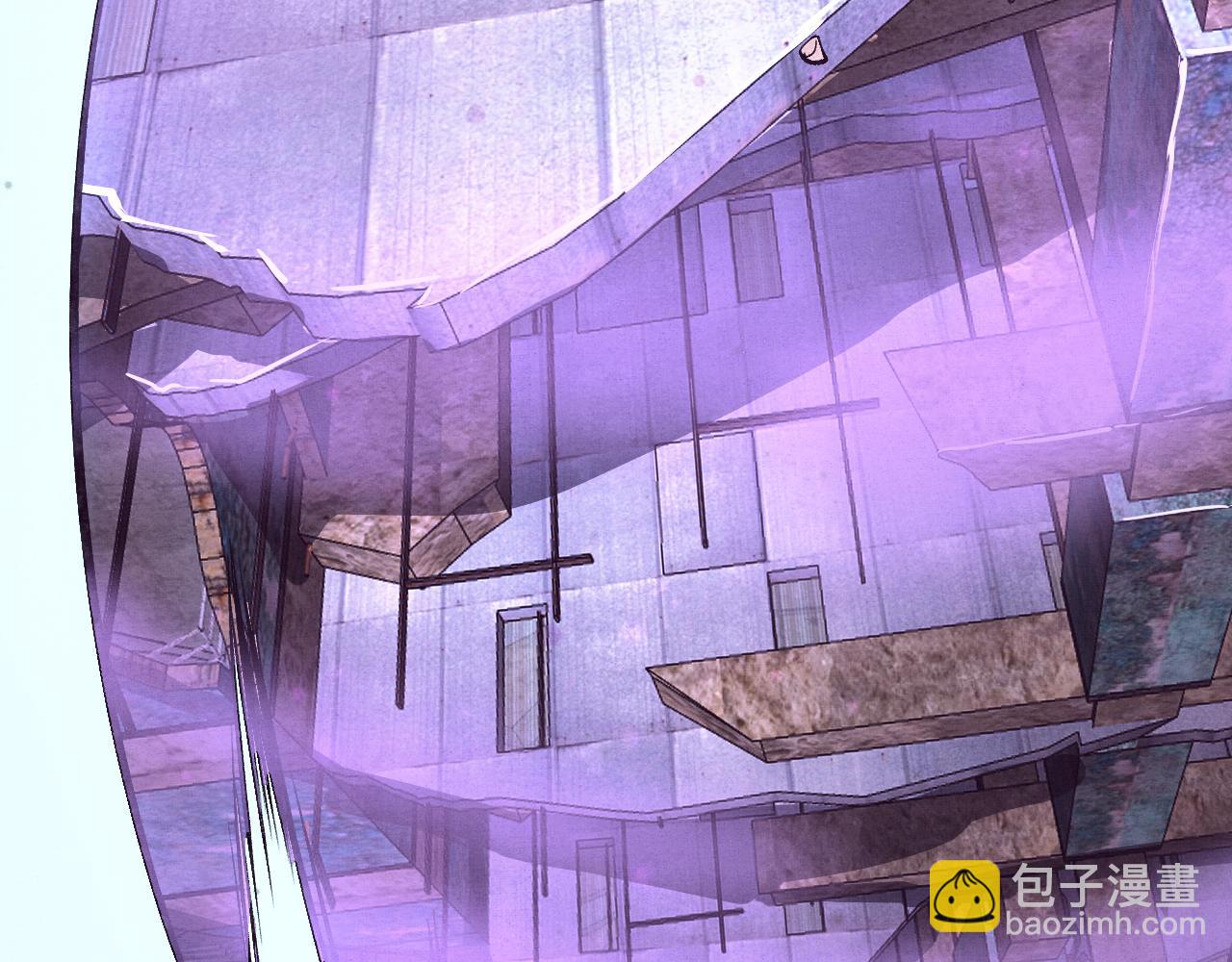 進化狂潮 - 第79話 炎黃支援抵達(3/4) - 6