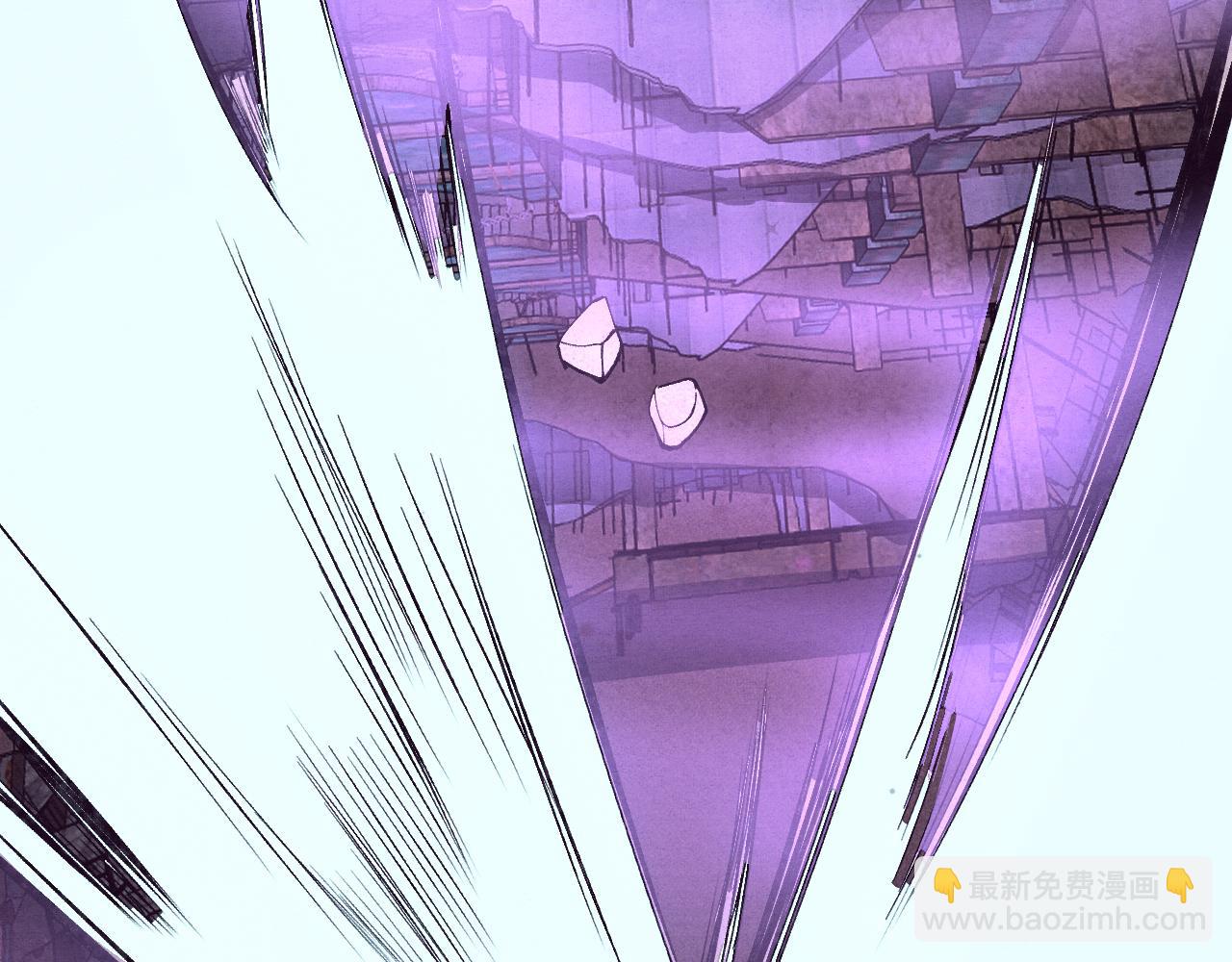 進化狂潮 - 第79話 炎黃支援抵達(3/4) - 7