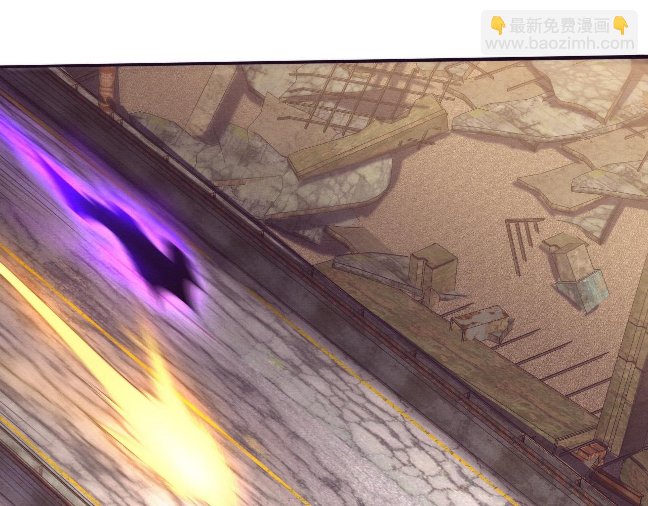 進化狂潮 - 第79話 炎黃支援抵達(3/4) - 6