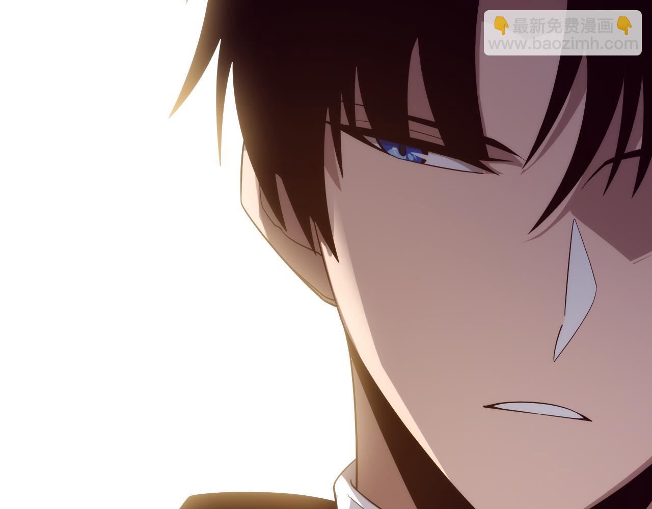 進化狂潮 - 第79話 炎黃支援抵達(2/4) - 6